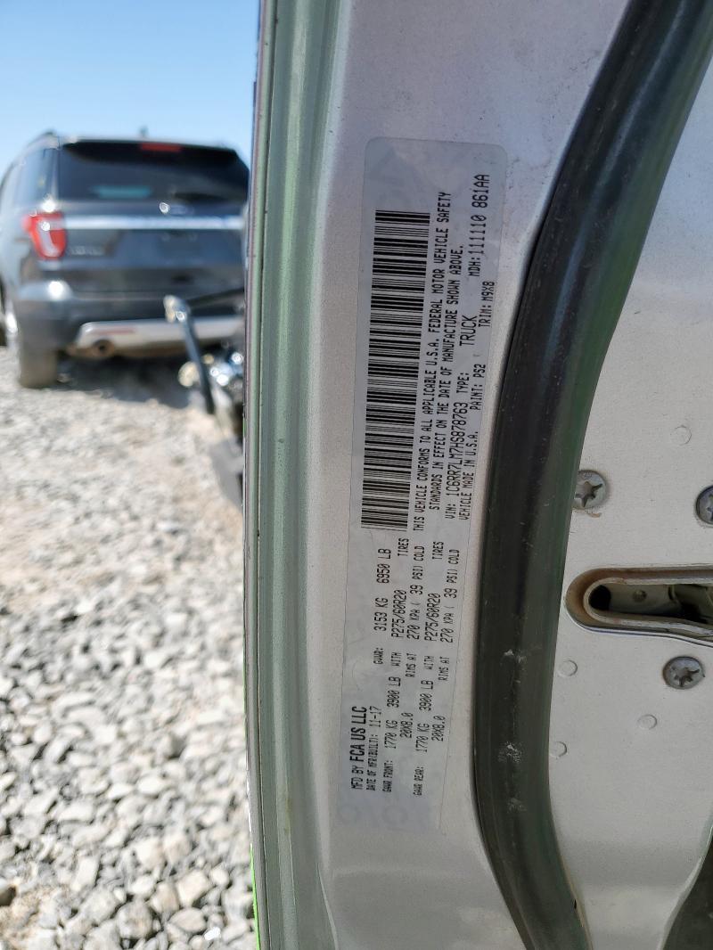 2017 Dodge Ram 1500 slt