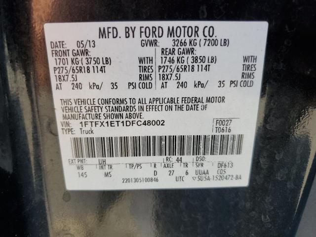 2013 Ford F150 Super cab
