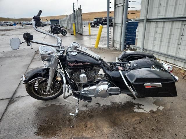 2009 Harley-Davidson Flhr