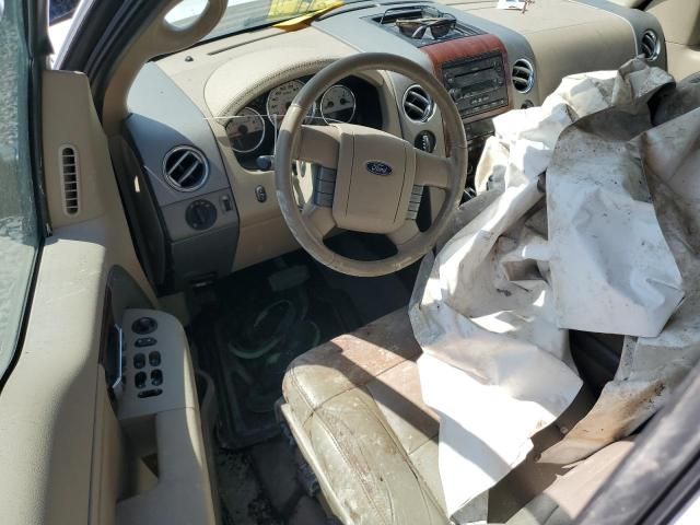 2007 Ford F150