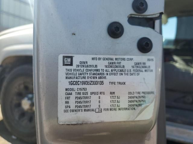 2005 Chevrolet Silverado C1500