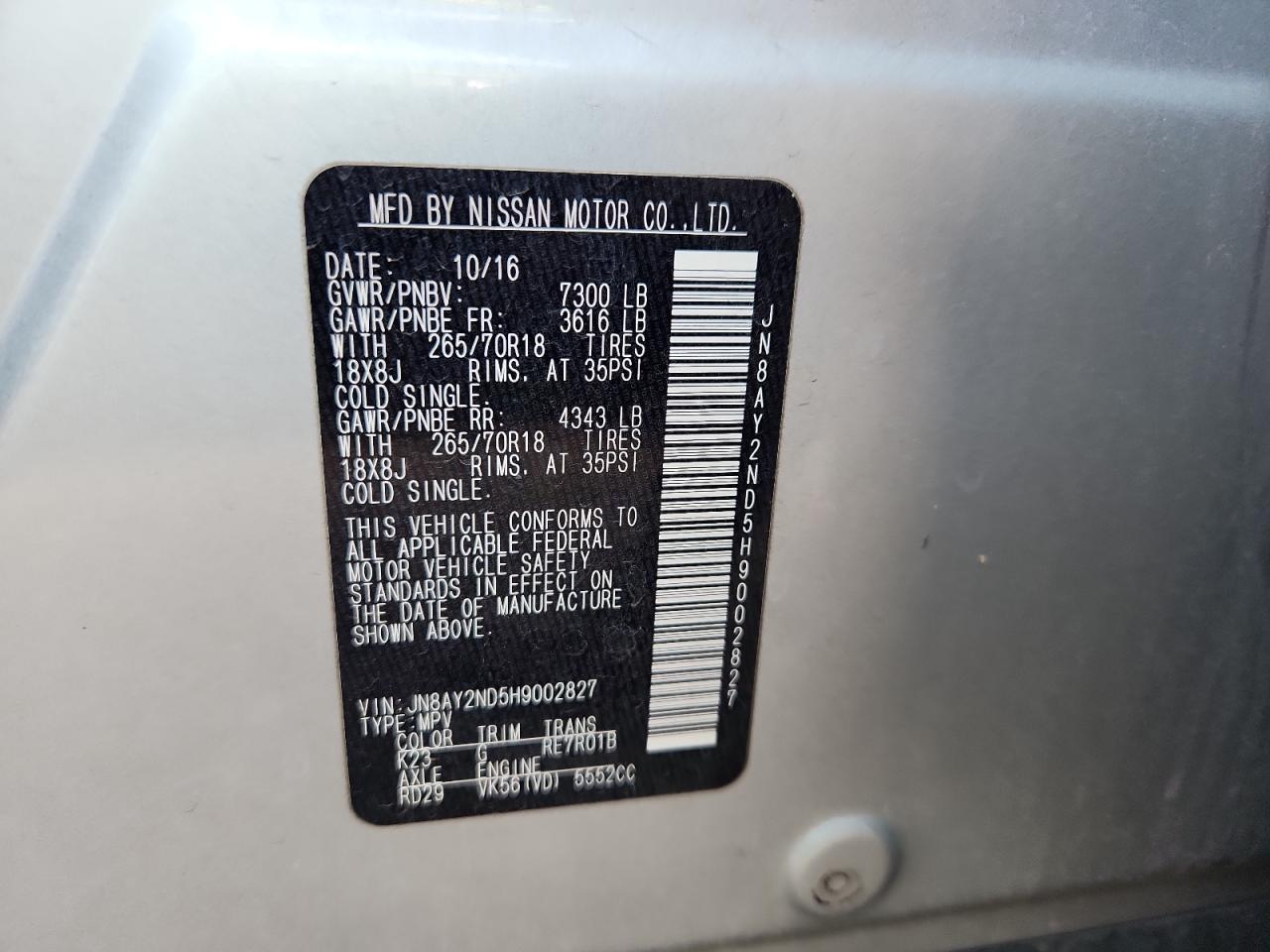 2017 Nissan Armada sv
