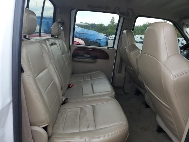 2005 Ford F350 Super Duty