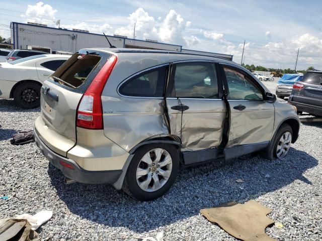2007 Honda CR-V LX