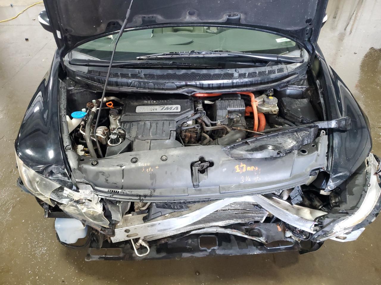 2009 Honda Civic Hybrid
