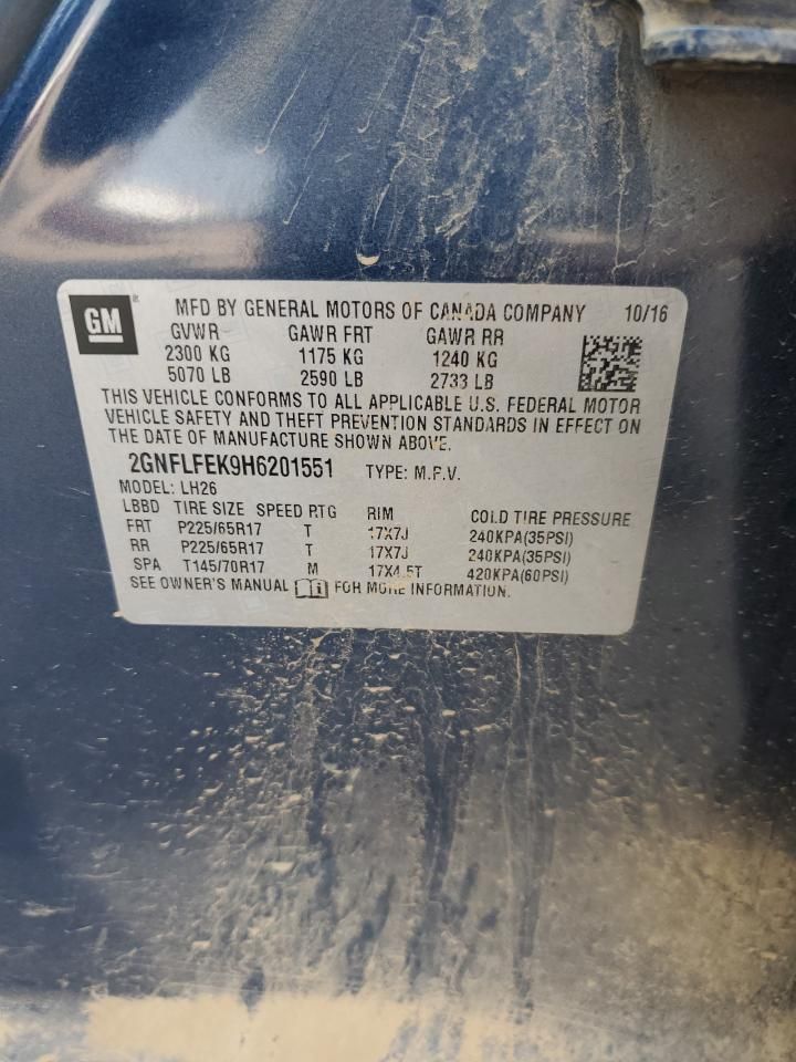 2017 Chevrolet Equinox lt