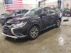 2017 Mitsubishi Outlander SE