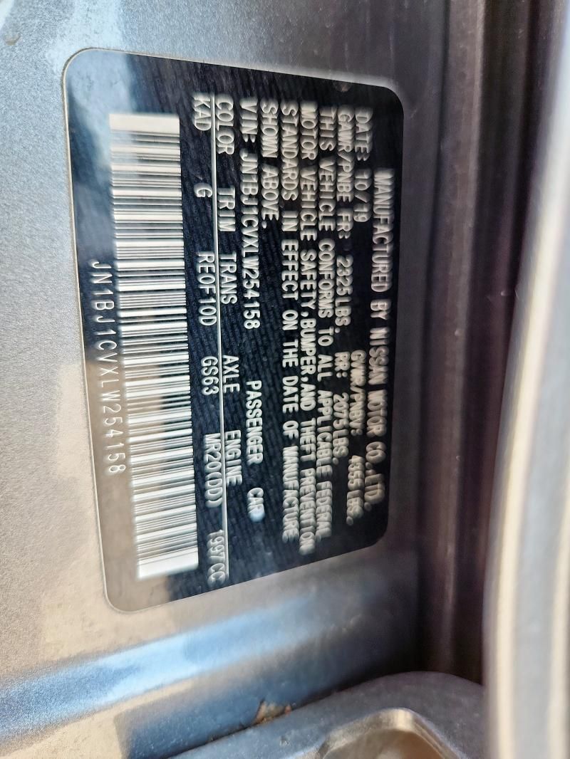 2020 Nissan Rogue Sport s