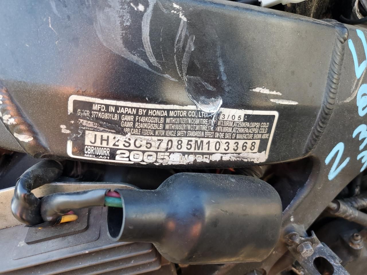 2005 Honda CBR1000 RR