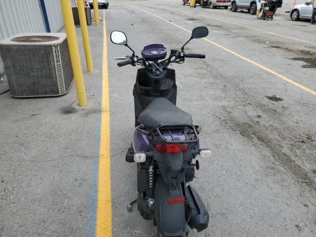2015 Yamaha YW50 F