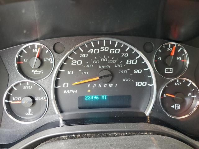 2024 GMC Savana G2500