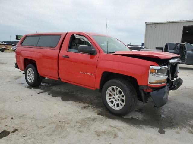 2016 Chevrolet Silverado C1500