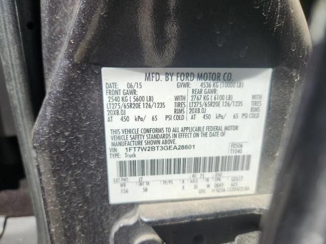 2016 Ford F250 Super Duty