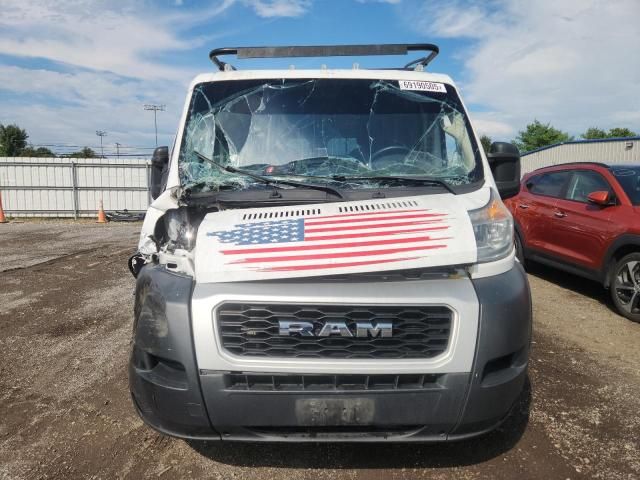 2019 Dodge RAM Promaster 1500 1500 Standard