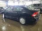 2009 Honda Civic Hybrid