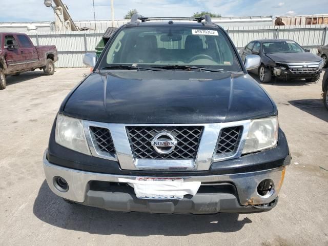 2012 Nissan Frontier S