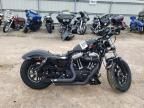 2021 Harley-Davidson XL1200 X
