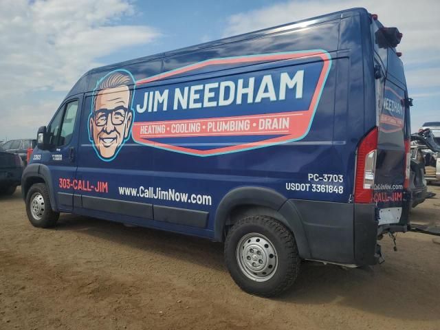 2023 Dodge RAM Promaster 2500 2500 High