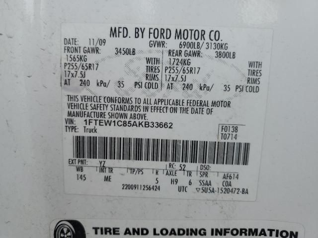 2010 Ford F150 Supercrew