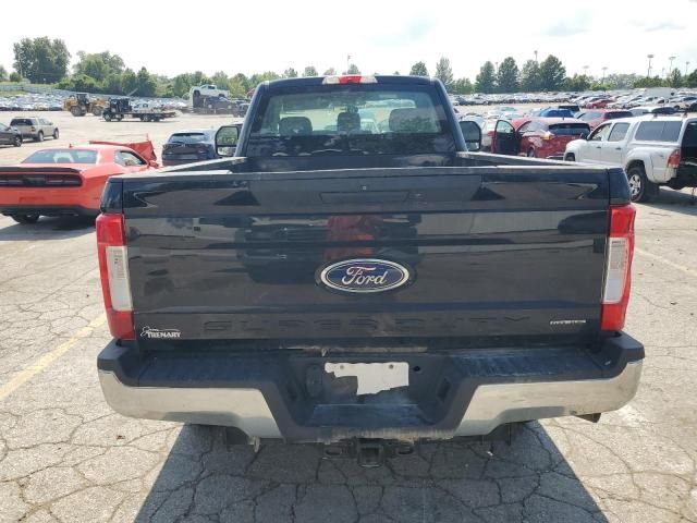 2017 Ford F250 Super Duty