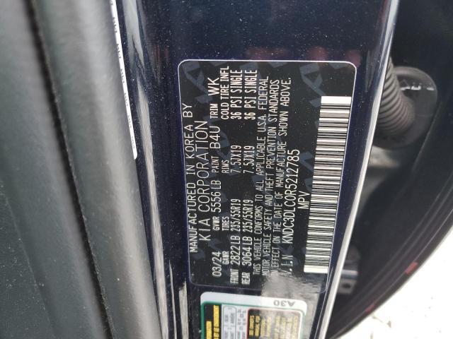 2024 KIA EV6 Light