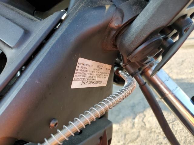 2014 Yamaha XVS1300 CU
