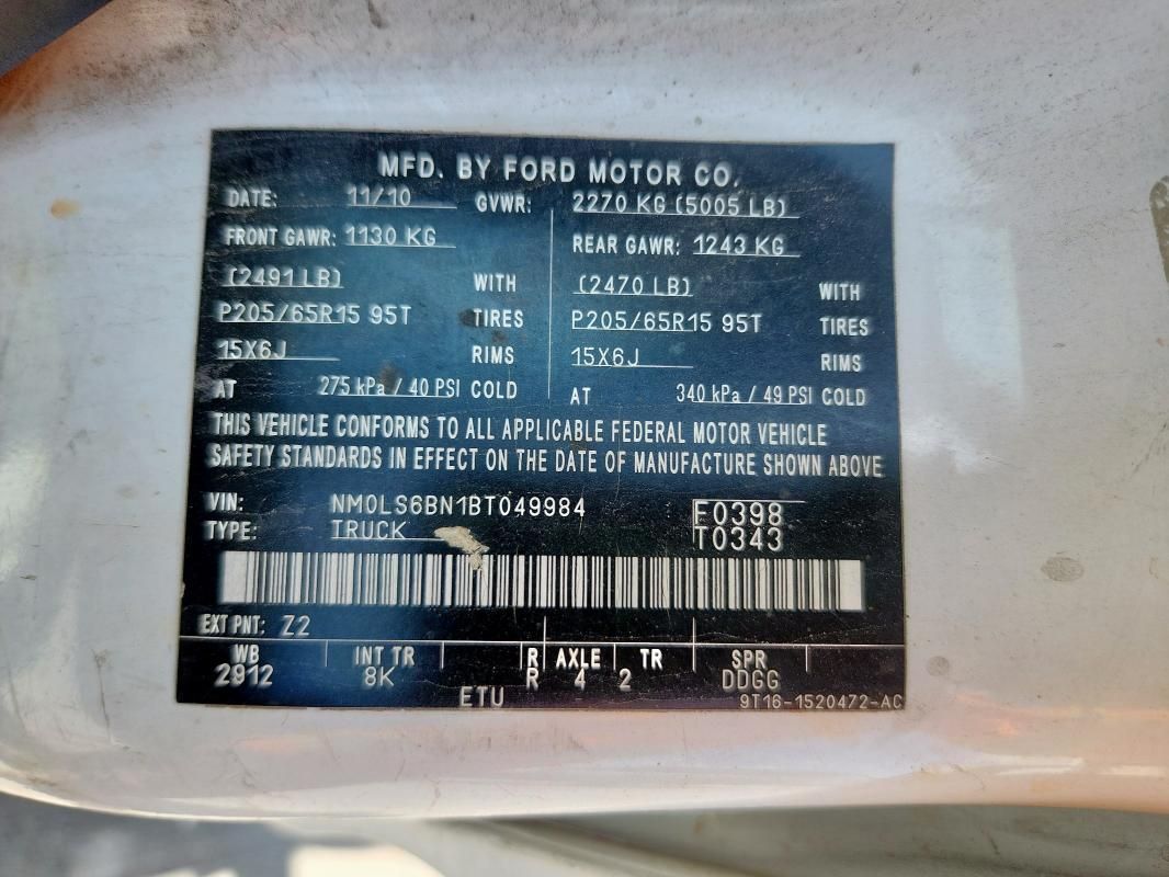 2011 Ford Transit Connect XLT