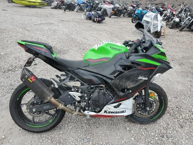 2022 Kawasaki EX400