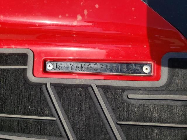 2025 Yamaha VX Limited