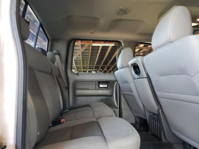2005 Ford F150 Supercrew