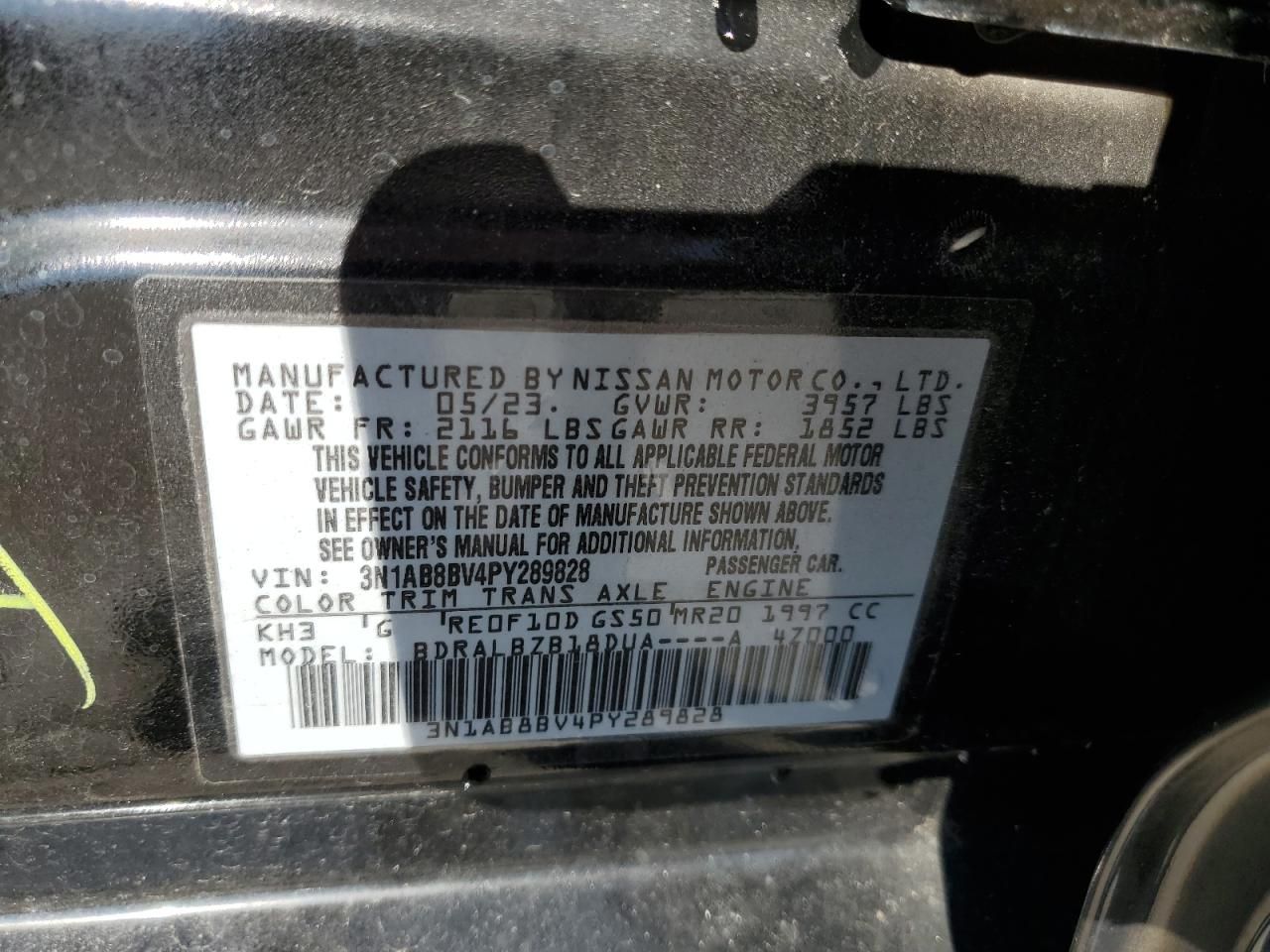 2023 Nissan Sentra s