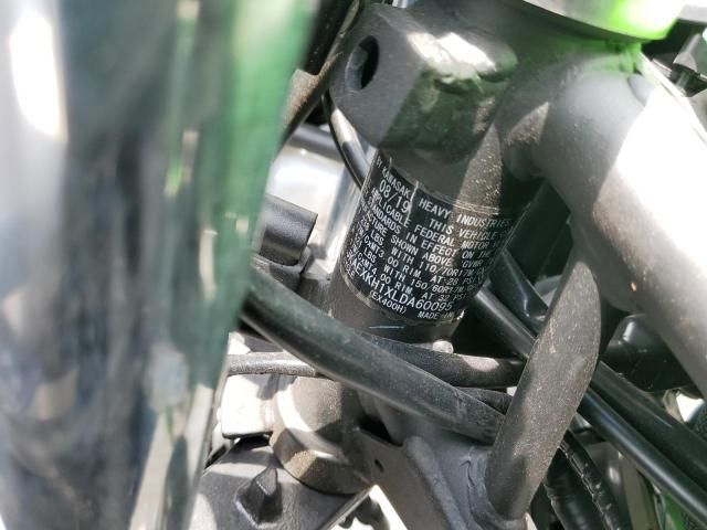2020 Kawasaki EX400