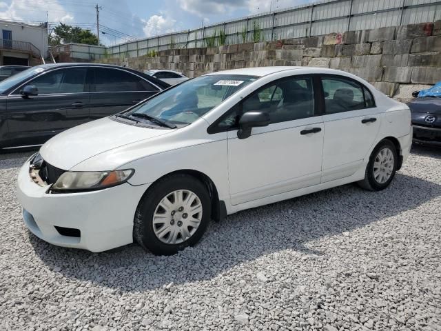 2011 Honda Civic VP