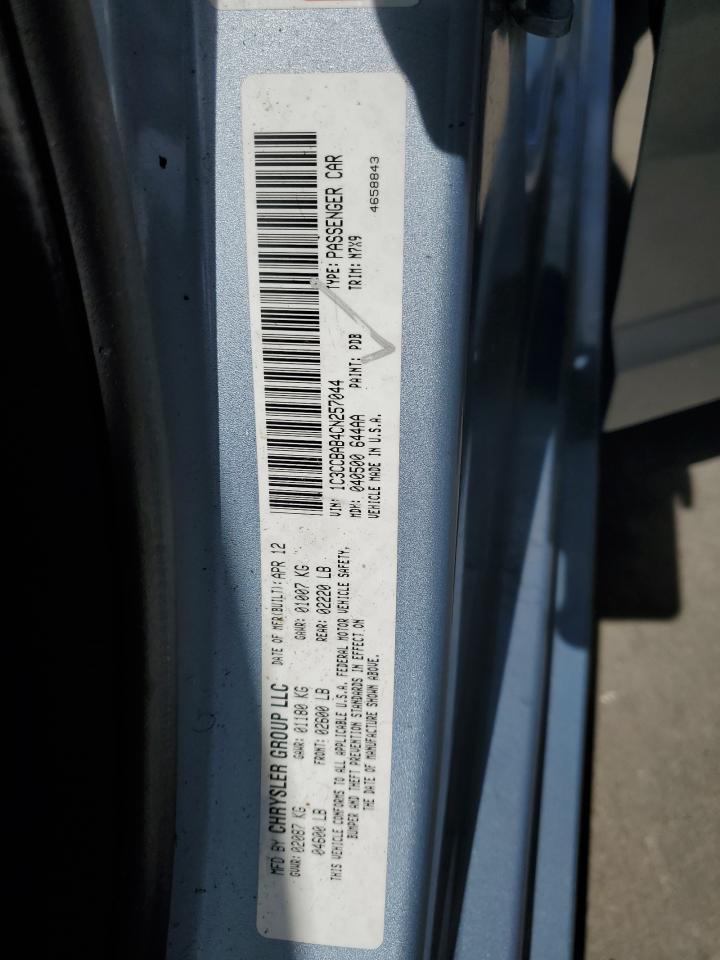 2012 Chrysler 200 lx