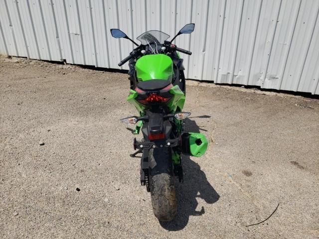 2023 Kawasaki EX400