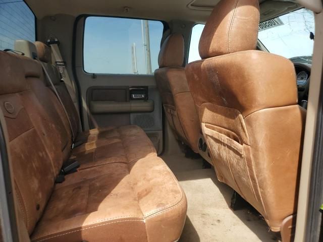 2008 Ford F150 Supercrew