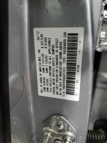 2012 Honda Accord SE