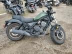 2024 Honda CMX500