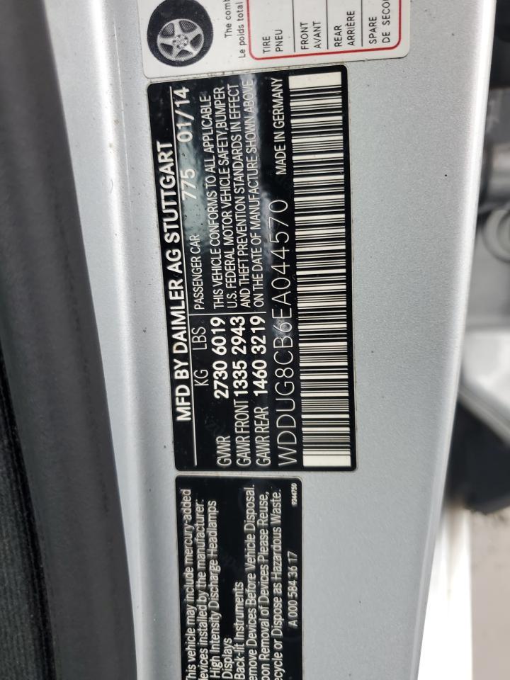 2014 Mercedes-Benz S 550