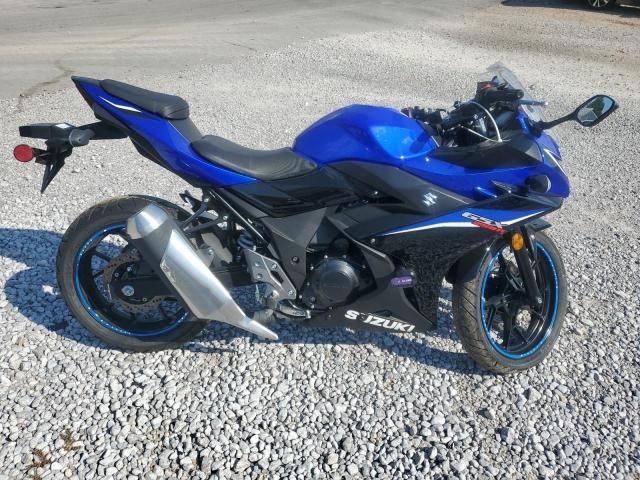 2022 Suzuki GSX250R