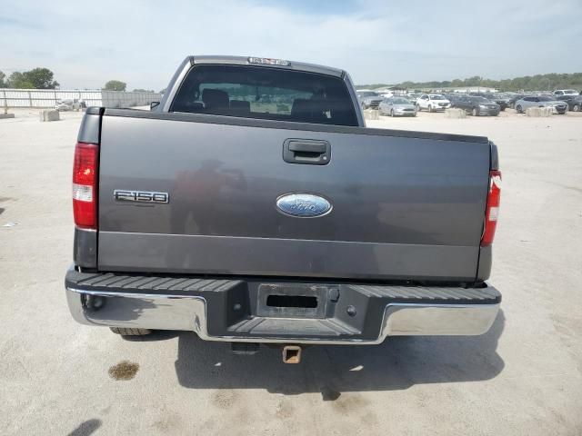 2008 Ford F150
