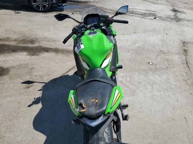 2025 Kawasaki EX650 P