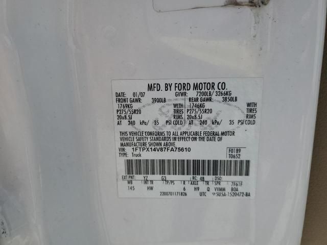 2007 Ford F150