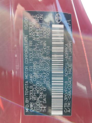 2009 Toyota Yaris Base