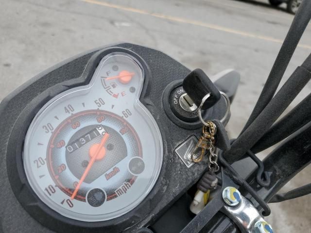 2024 Honda NVA110 B