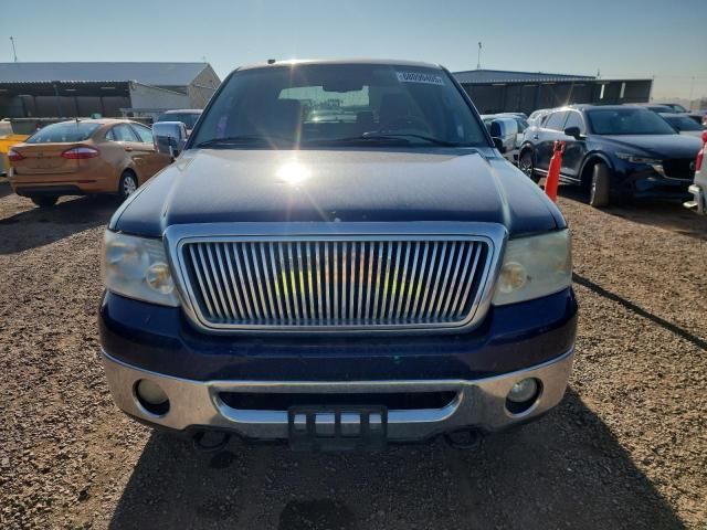 2008 Ford F150 Supercrew