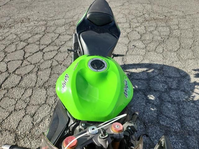 2014 Kawasaki ZX636 F