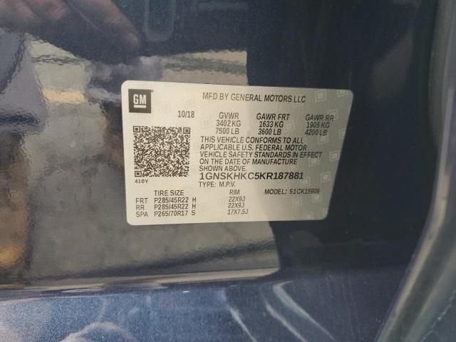 2019 Chevrolet Suburban K1500 LT