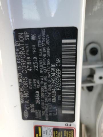 2017 KIA Cadenza Premium Premium