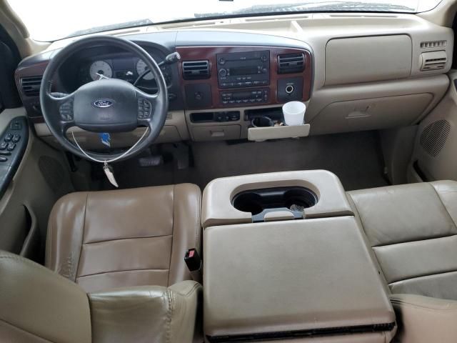 2005 Ford F350 Super Duty